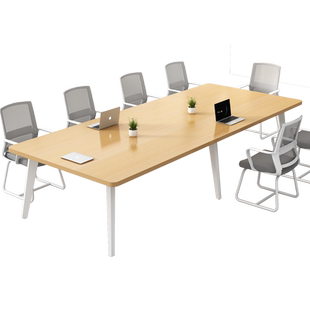 会议桌长桌简约现代办公桌椅组合会议室长条桌工作台培训桌大桌子