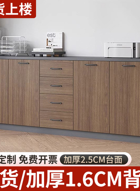 文件柜办公室矮柜落地边柜客厅收纳柜组合小柜子储物柜靠墙置物柜