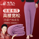 牧驼人驼绒棉裤 冬 女加厚加绒中老年人妈妈东北特厚宽松高腰保暖裤