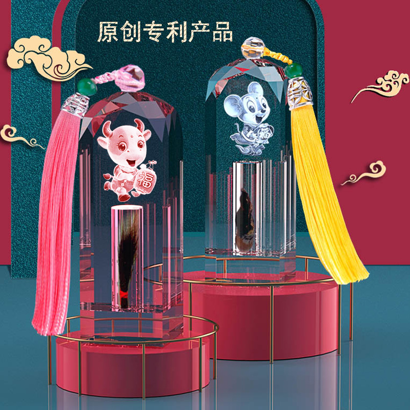 Lanugo Keepsake own crystal Storage newborn baby Umbilical cord baby self-control diy make Lanugo sealin the Toy/Childs/Puzzle/Building block/Model , Baby Souvenirs/Personalized Products , Lanugo chapter  category - from Buy2taobao.com to provide professional Taobao agent buy service
