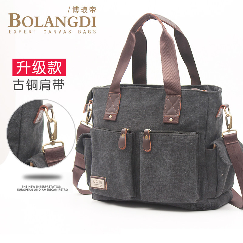 Sac pour homme - Ref 55472 Image 4