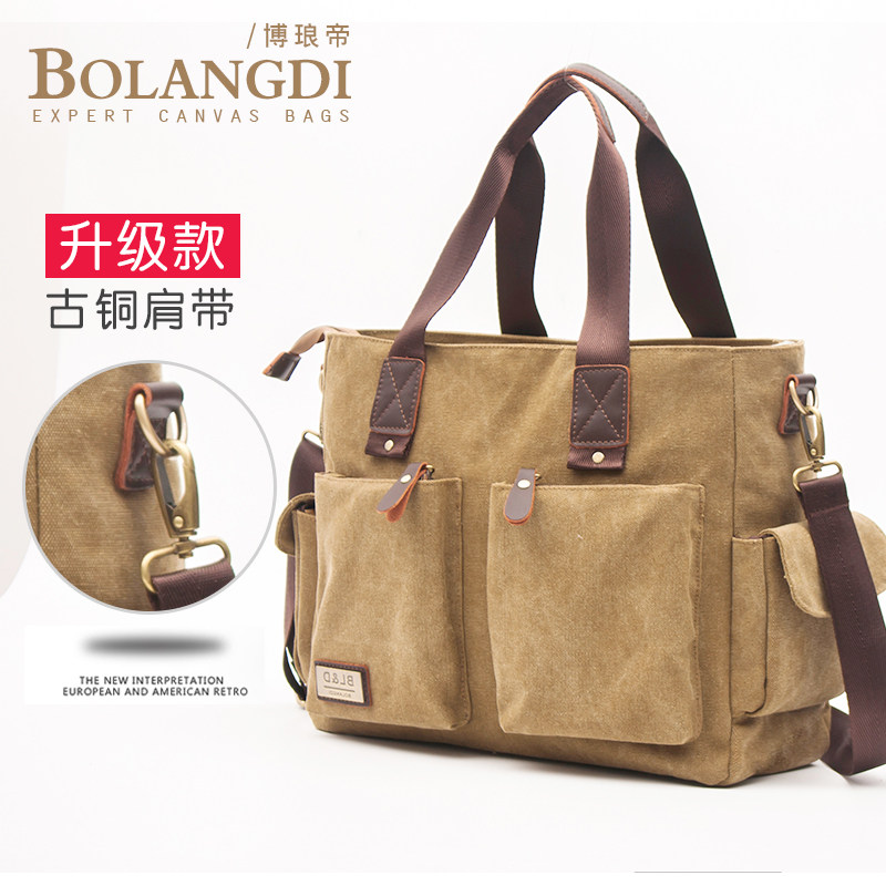 Sac pour homme - Ref 55472 Image 3