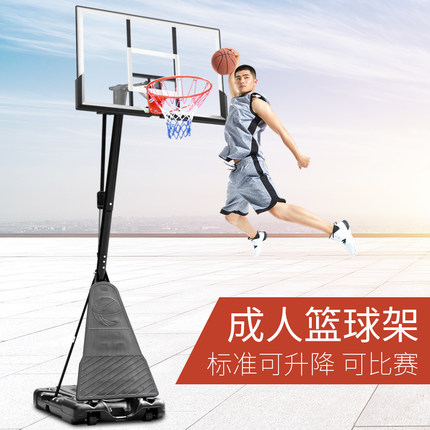 篮球架户外成人可移动儿童升降标准室外篮球投篮架家用篮球投篮框