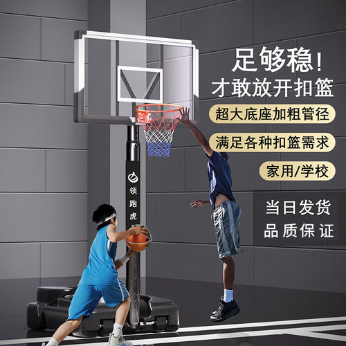 教练力荐出口标准品牌销量第1名
