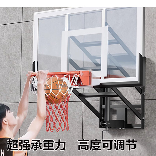 挂墙式家用标准室外可扣篮