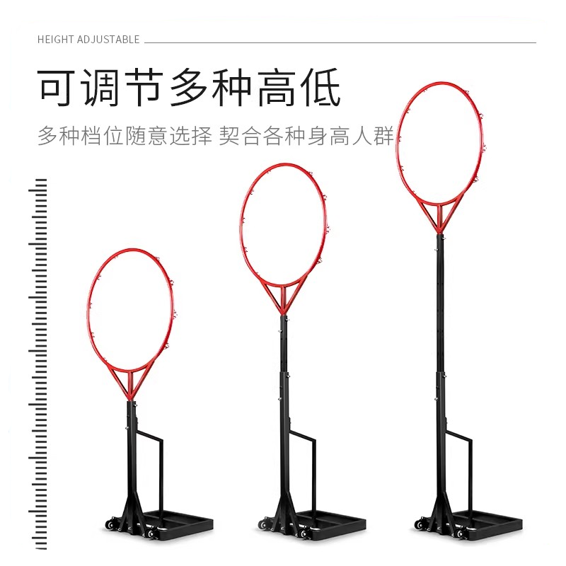 大扬篮球训练辅助器材传球圈传球器击地学校中考篮球传球训练器材
