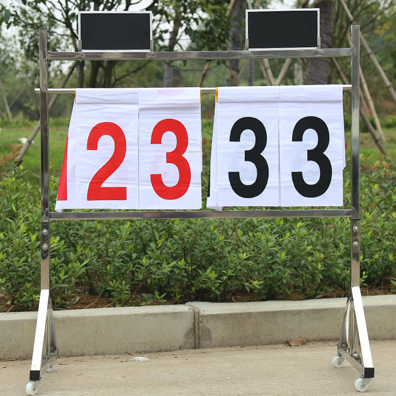 篮球比赛不锈钢移动三位记分牌