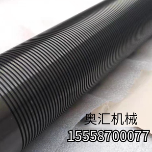 来图定制铝合金刀槽辊分切复卷机制袋机印刷机配件