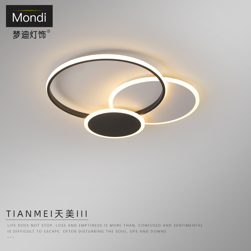 Motte Northern Europe Master bedroom led Ceiling lamp modern Simplicity intelligence remote control Dimming Room lamps and lanterns circularin the Decoration main material , Lamps , Ceiling  category - from Buy2taobao.com to provide professional Taobao agent buy service