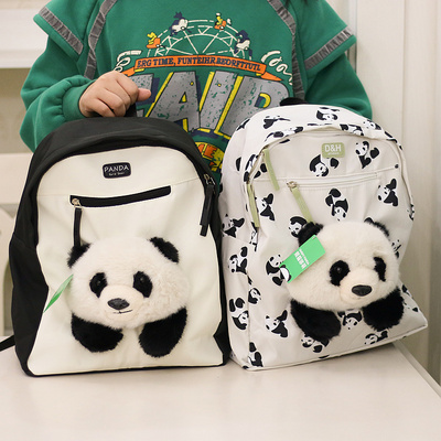 正版可爱熊猫帆布包双肩包毛绒玩具生日礼物书包成都基地同款萌物