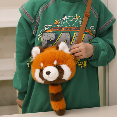 正版仿水貂毛棕色小熊猫斜挎包毛绒玩具包尾巴可拉动成都基地同款