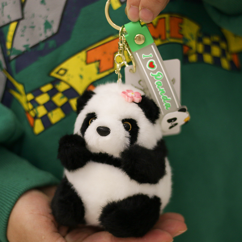 正版小挂件花花熊猫毛绒玩具公仔背包挂饰玩偶成都基地同款可爱萌