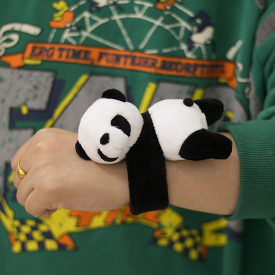 正版长手臂抱手腕大熊猫毛绒玩具手环拍拍圈公仔玩偶成都基地同款