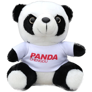 坐高18厘米穿衣小熊猫毛绒玩具布娃娃公仔玩偶定制印logo印字图文