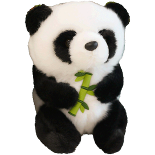 正版花花熊猫背包书包挂件毛绒玩具小公仔玩偶挂饰成都基地同款萌