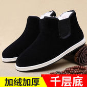 男棉鞋 冬季 老北京布鞋 加绒千层底高帮防滑保暖爸爸雪地靴中老年人