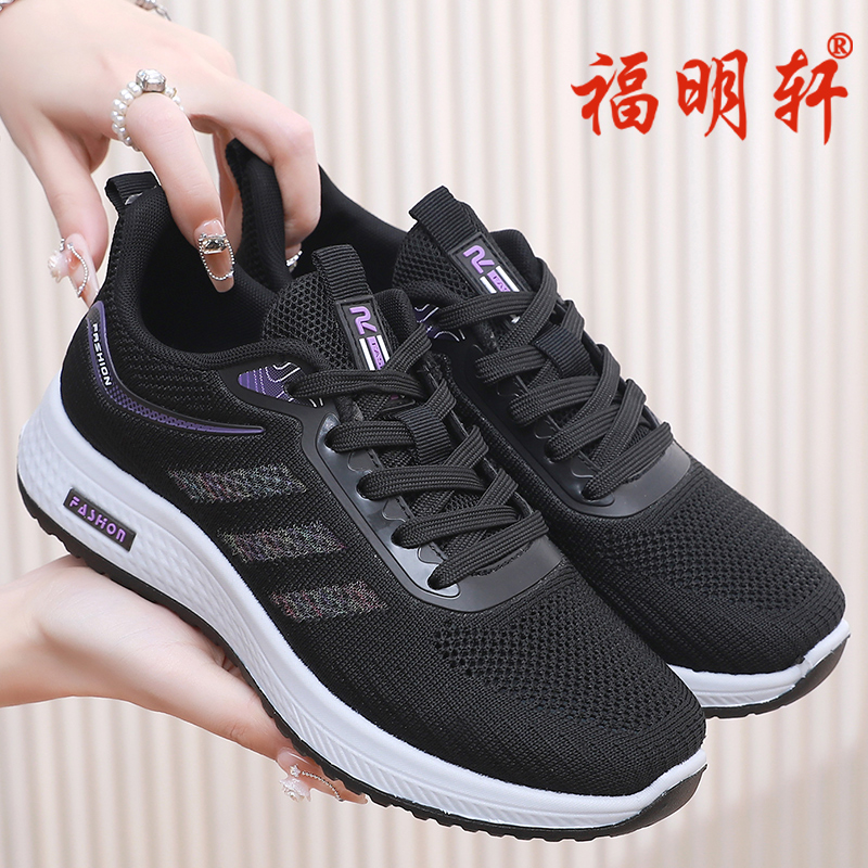 老北京布鞋夏季休闲鞋旅游健步鞋