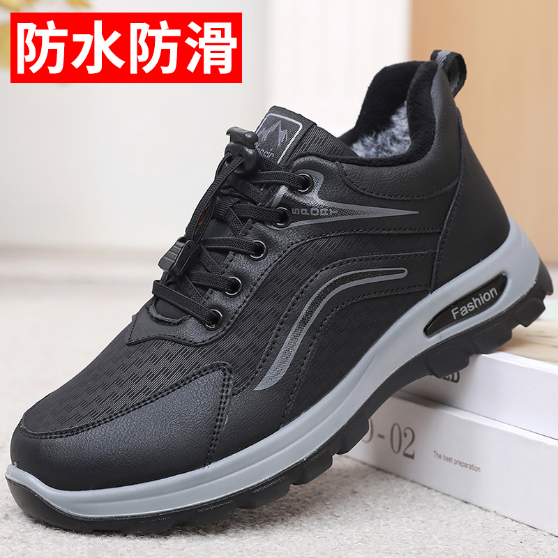 老北京布鞋加绒保暖中老年爸爸鞋