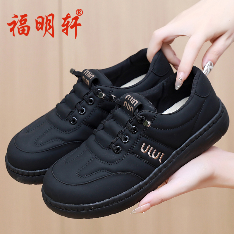 妈妈运动鞋软底轻便面包鞋不累脚