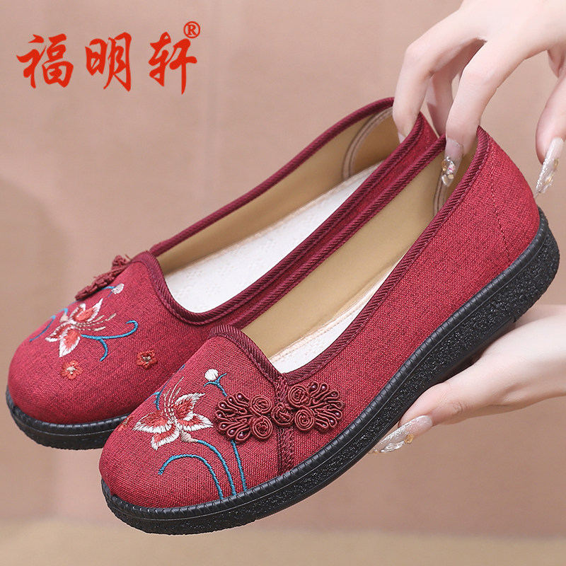 老人鞋女春绣花鞋平底防滑奶奶一脚蹬单鞋老北京布鞋中老年妈妈鞋