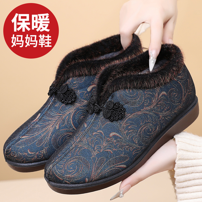 奶奶鞋加绒加厚短靴防滑软底棉鞋
