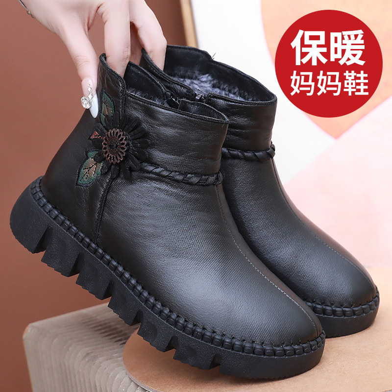 老人棉鞋女冬高帮老北京布鞋加绒保暖防滑牛筋厚底妈妈鞋防水女靴,女鞋,时装靴,淘宝优惠券,粉丝福利购,淘宝优惠卷