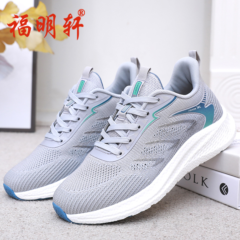 老北京布鞋舒适休闲厚底轻便跑鞋