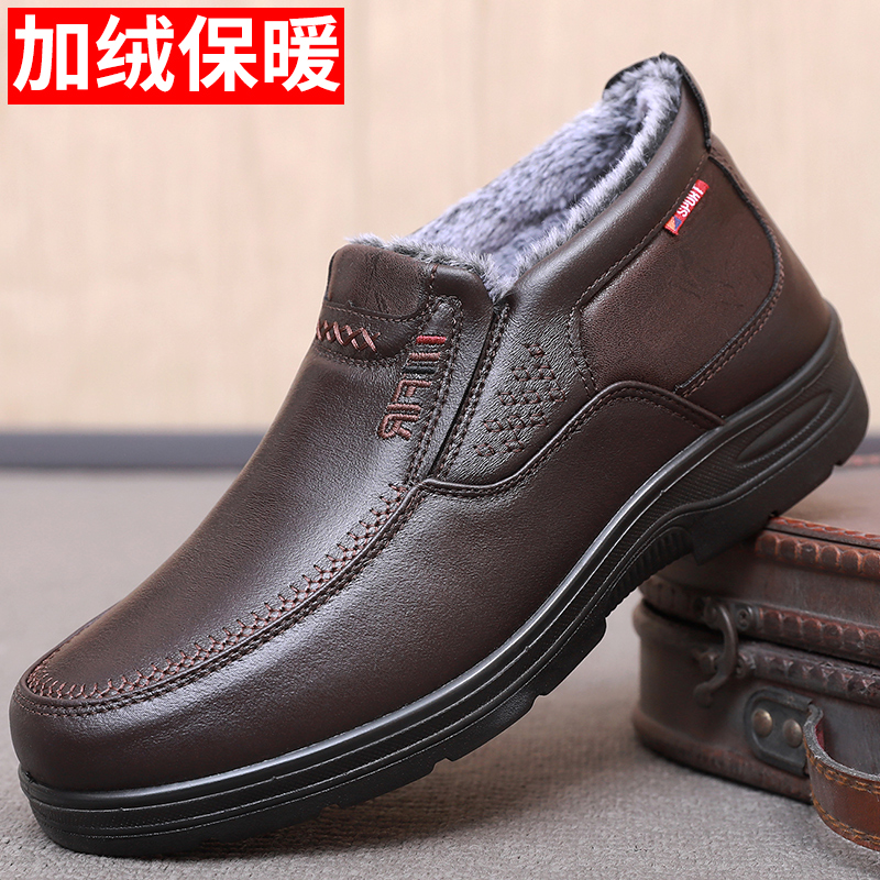 老北京布鞋加厚保暖男鞋防水防滑