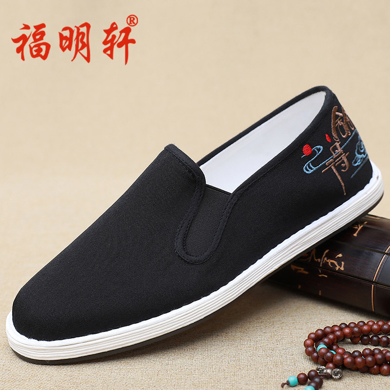 老北京布鞋男官方旗舰店正品手工千层底透气刺绣防滑工作鞋黑单鞋,流行男鞋,布鞋,淘宝优惠券,粉丝福利购,淘宝优惠卷