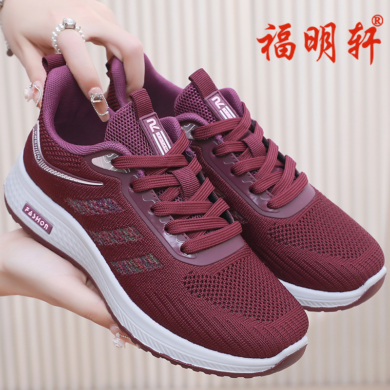 老北京布鞋网面妈妈鞋透气运动鞋