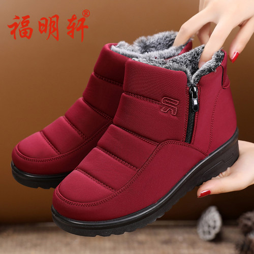冬季厚底棉鞋防滑保暖女靴
