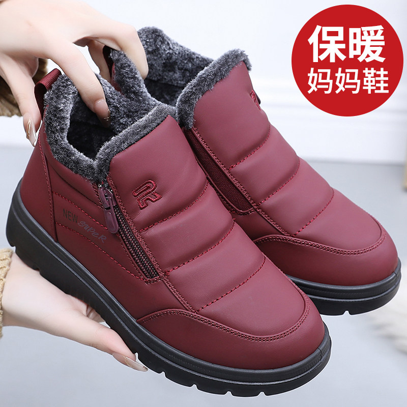 老北京布鞋女老太太棉鞋加绒加厚运动鞋保暖妈妈鞋防滑老人雪地靴,女鞋,棉鞋,淘宝优惠券,粉丝福利购,淘宝优惠卷