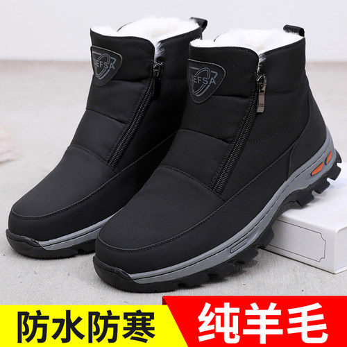 老北京布鞋爸爸鞋防水防滑雪地靴
