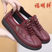 女2025年春新款 妈妈鞋 透气软底老人鞋 老北京布鞋 平底舒适轻便单鞋