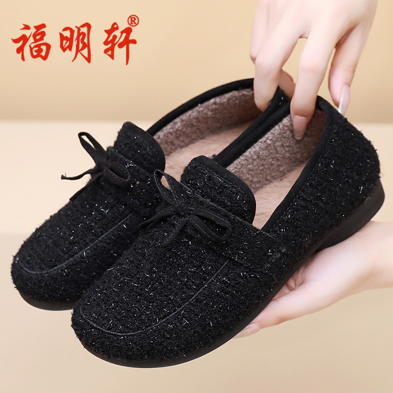 老北京布鞋女冬季加绒豆豆鞋软底防滑毛毛鞋一脚蹬妈妈鞋休闲棉鞋,女鞋,棉鞋,淘宝优惠券,粉丝福利购,淘宝优惠卷