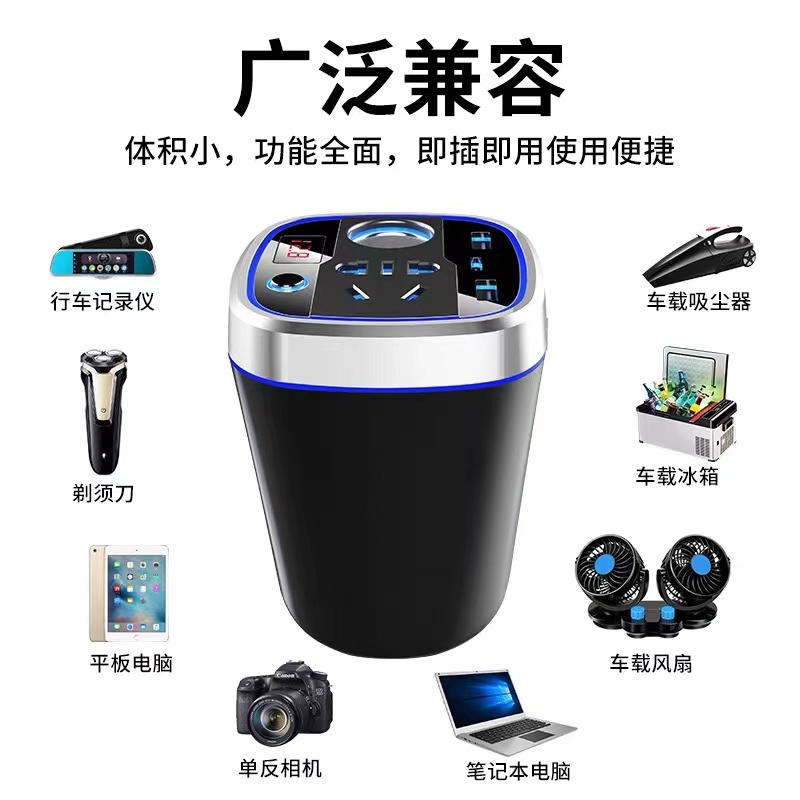 unifee车载充电器逆变转换插座12v转220v汽车点烟杯式一拖三快充