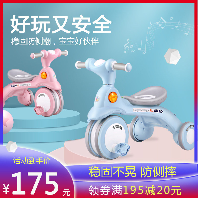 儿童三轮车脚踏车手推车1-2-3小孩宝宝脚蹬车婴儿幼儿童车自行车