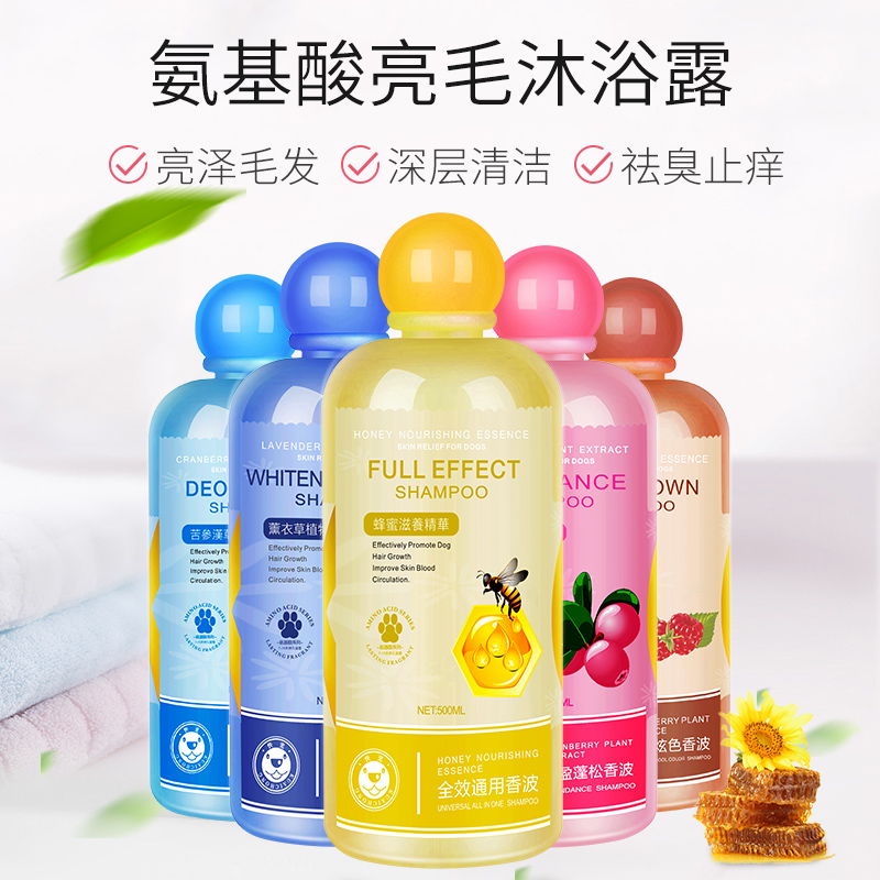 网友分享在meiguo.com的图片