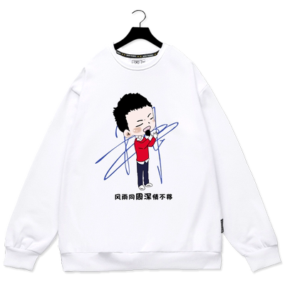 周深同款2020演唱会粉丝应援服