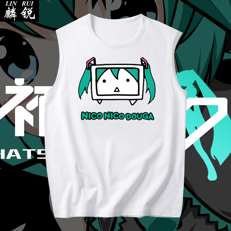 初音未来联名日本niconico背心