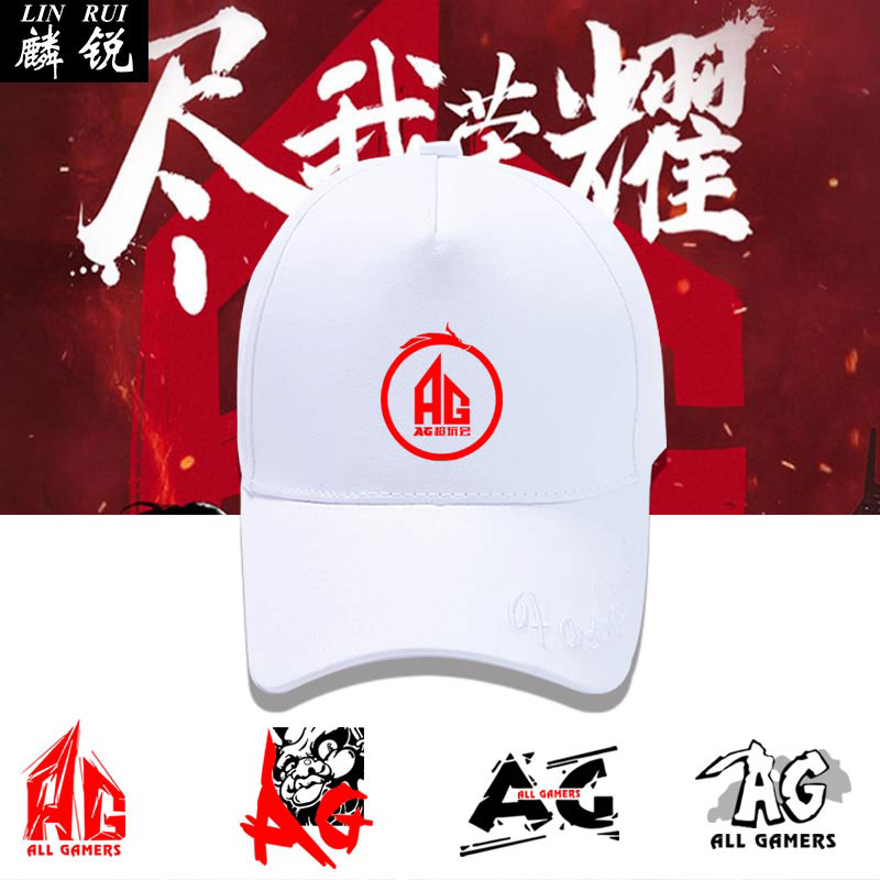 棒球帽男女防晒遮阳帽鸭舌帽子