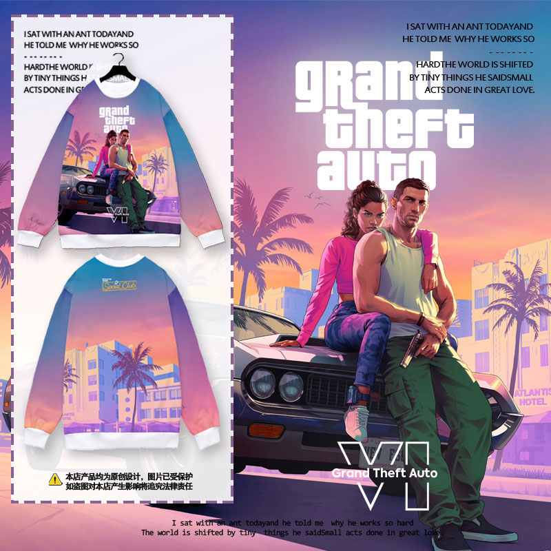 GTA6电玩R星游戏周边侠盗猎车手满印圆领卫衣套头男女长袖可定制