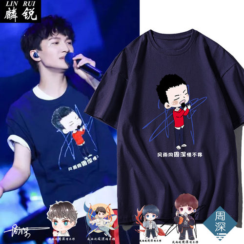 穿着舒适  耐穿耐磨 可任意定制