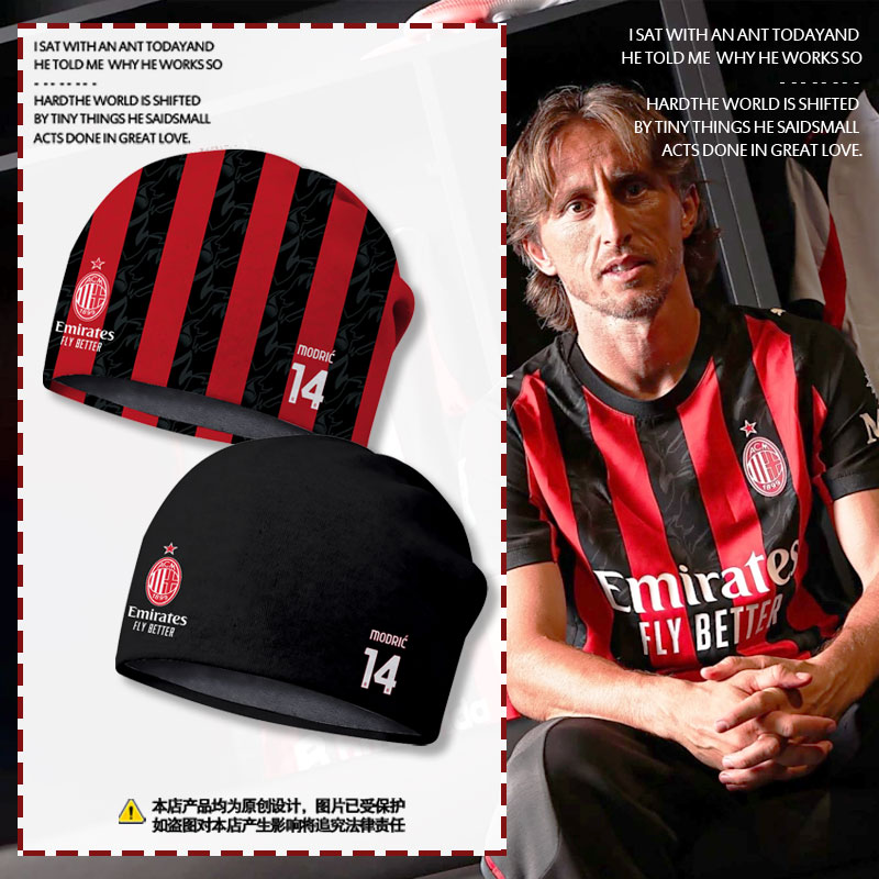 25-26赛季AC米兰队服球迷包头帽