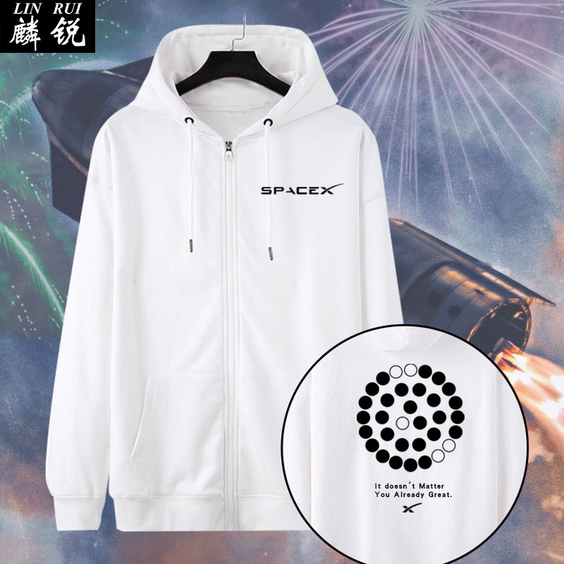 SpaceX星舰发射马斯克开衫卫衣