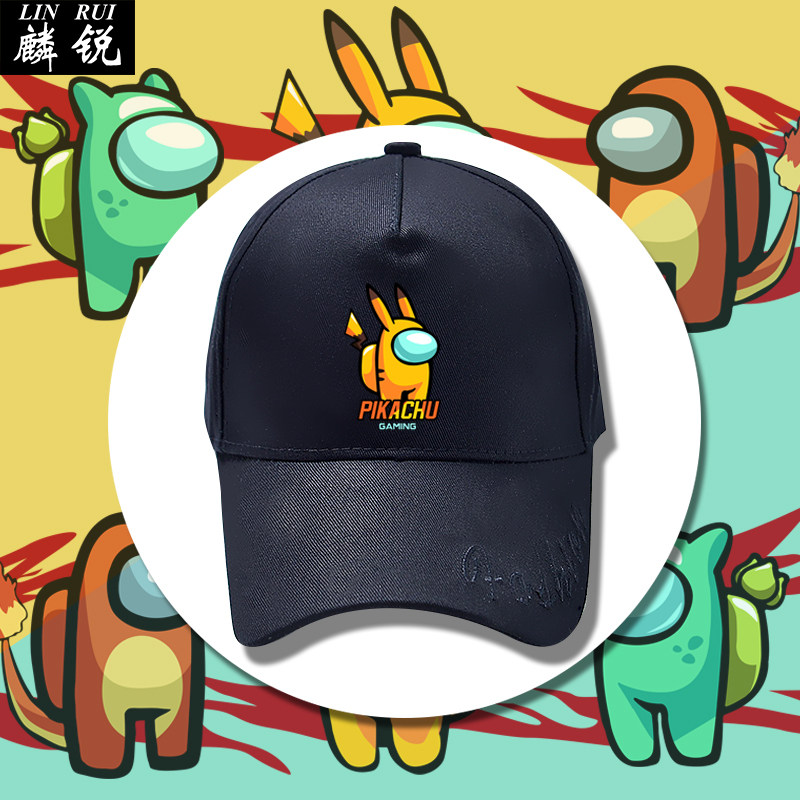 太空狼人杀among us联名宝可梦神奇宝贝鸭舌帽男女防晒帽棒球帽子