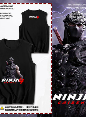 忍者龙剑传4游戏NINJA GAIDEN周边纯棉背心男士休闲凉快无袖t恤衫