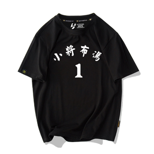 布冯退役纪念意大利传奇足球迷BUFFON短袖t恤衫男女纯棉半袖体恤