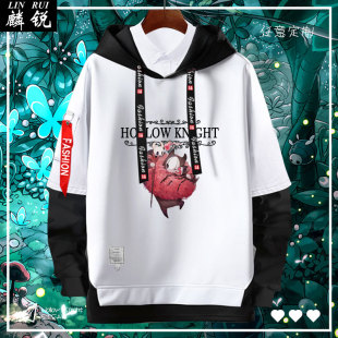 steam空洞骑士Hollow Knight游戏周边假两件连帽卫衣男女学生外套
