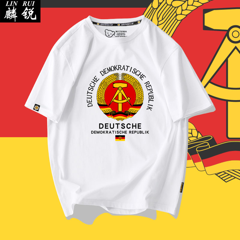 社会主义纯棉短袖T恤衫
